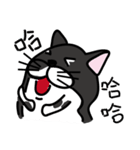 Toro Cat New（個別スタンプ：2）