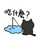 Toro Cat New（個別スタンプ：19）