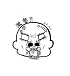 忘れられない顔（個別スタンプ：3）