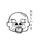 忘れられない顔（個別スタンプ：4）