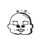忘れられない顔（個別スタンプ：5）