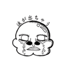 忘れられない顔（個別スタンプ：6）