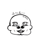 忘れられない顔（個別スタンプ：8）
