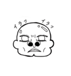 忘れられない顔（個別スタンプ：9）