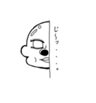 忘れられない顔（個別スタンプ：10）