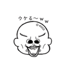 忘れられない顔（個別スタンプ：14）