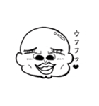 忘れられない顔（個別スタンプ：15）