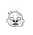 忘れられない顔（個別スタンプ：16）