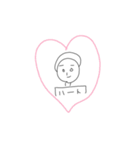 エライ子ちゃんパートスリィ（個別スタンプ：16）
