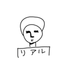エライ子ちゃんパートスリィ（個別スタンプ：20）