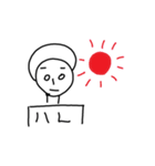 エライ子ちゃんパートスリィ（個別スタンプ：30）