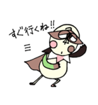 ビーンエッグちゃん（個別スタンプ：1）