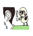 ビーンエッグちゃん（個別スタンプ：4）