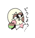 ビーンエッグちゃん（個別スタンプ：5）