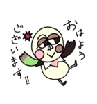 ビーンエッグちゃん（個別スタンプ：11）