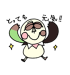 ビーンエッグちゃん（個別スタンプ：13）