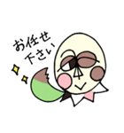 ビーンエッグちゃん（個別スタンプ：14）