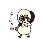 ビーンエッグちゃん（個別スタンプ：15）