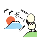 ビーンエッグちゃん（個別スタンプ：20）