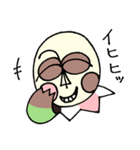 ビーンエッグちゃん（個別スタンプ：21）