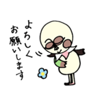 ビーンエッグちゃん（個別スタンプ：23）