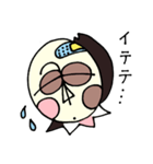 ビーンエッグちゃん（個別スタンプ：26）