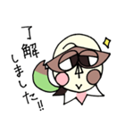 ビーンエッグちゃん（個別スタンプ：27）