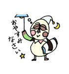 ビーンエッグちゃん（個別スタンプ：30）
