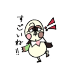 ビーンエッグちゃん（個別スタンプ：31）