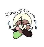 ビーンエッグちゃん（個別スタンプ：33）