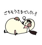 ビーンエッグちゃん（個別スタンプ：37）