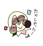 ビーンエッグちゃん（個別スタンプ：38）