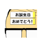 付箋男（個別スタンプ：6）