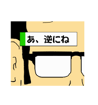 付箋男（個別スタンプ：13）