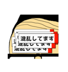 付箋男（個別スタンプ：17）