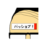 付箋男（個別スタンプ：19）