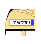 付箋男（個別スタンプ：20）