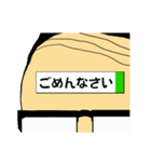 付箋男（個別スタンプ：23）