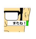 付箋男（個別スタンプ：25）