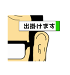 付箋男（個別スタンプ：27）