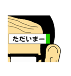 付箋男（個別スタンプ：29）