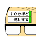 付箋男（個別スタンプ：33）