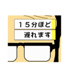 付箋男（個別スタンプ：34）