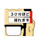 付箋男（個別スタンプ：35）