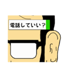 付箋男（個別スタンプ：36）