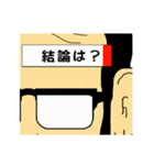 付箋男（個別スタンプ：37）