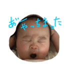赤ちゃん顔（個別スタンプ：1）