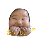赤ちゃん顔（個別スタンプ：3）