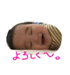 赤ちゃん顔（個別スタンプ：5）
