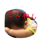 赤ちゃん顔（個別スタンプ：6）